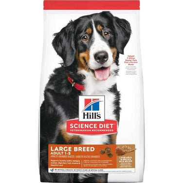 Dog food outlet science