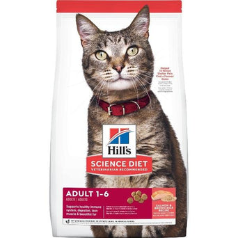 Hill's Science Diet Adult Salmon & Brown Rice Recipe Dry Cat Food