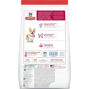 Hill's Science Diet Adult Small Bites Lamb Recipe Dry Dog Food, 15.5lb